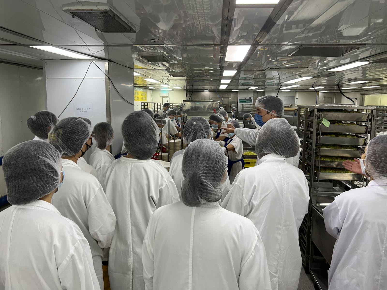 東華三院馬錦燦紀念小學